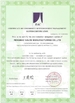 China Fengbao Valve Manufacturing Co., Ltd. certification